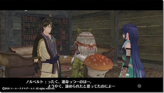 リアーネ25 - コピー リアーネ25 - コピー